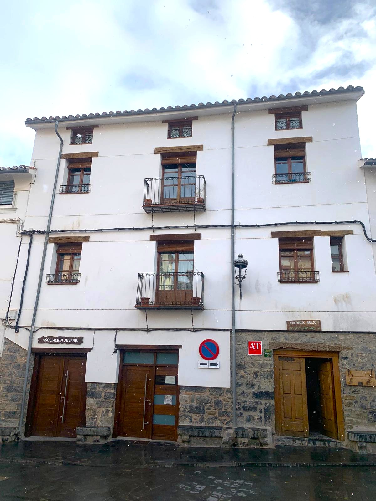 Casa del Reloj